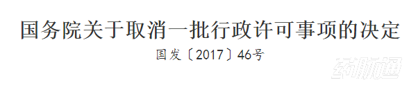 香港宝宝典资料大全