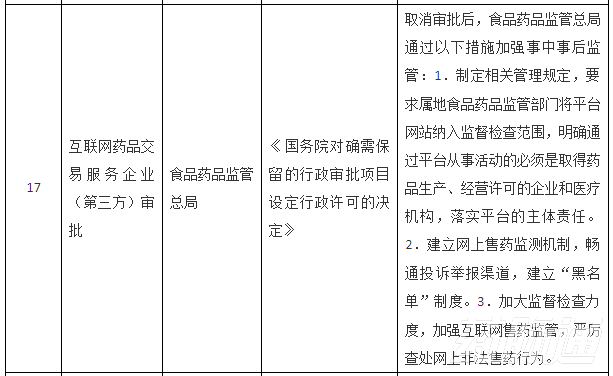 香港宝宝典资料大全